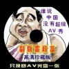 3dʰ̳ҳ302